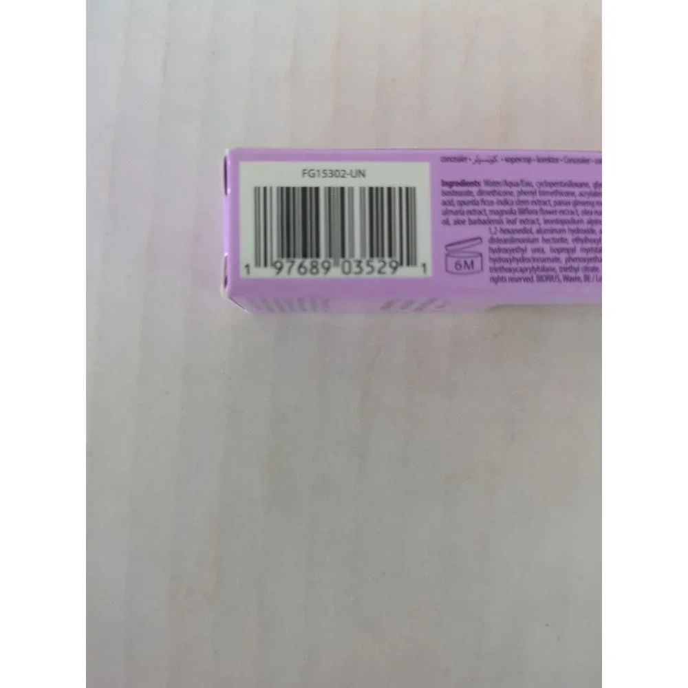 Tarte‎ Shape Tape Ultra Creamy Concealer 60H mahogany honey .033 oz